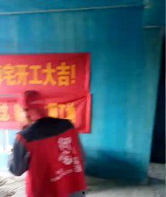 刘先生最新爆料直播回放,最新爆料事件全程回顾  第3张