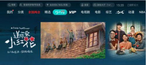 漂泊天道爆料视频完整版,视频完整版深度解析